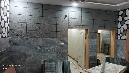 5 marla first floor for rent in Ghauri town phase 7 abubakrblock