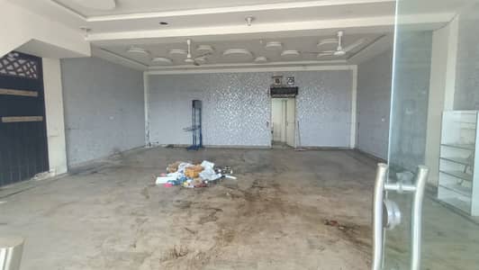 5 Marla Hall/ Shop available for Rent