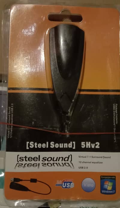 Amplifier surround sound