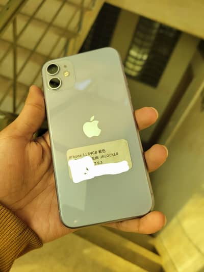 iPhone 11 Non Pta