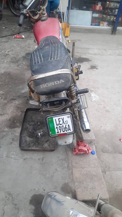 Road Prince - 2013 - model