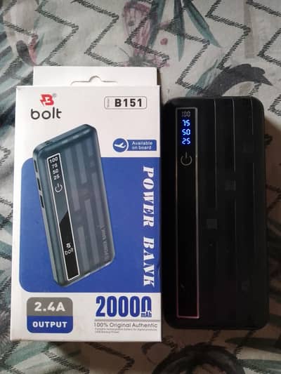 power Bank B151