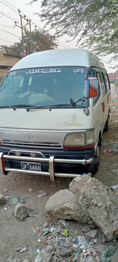 Toyota Hiace 1995. resg 2006