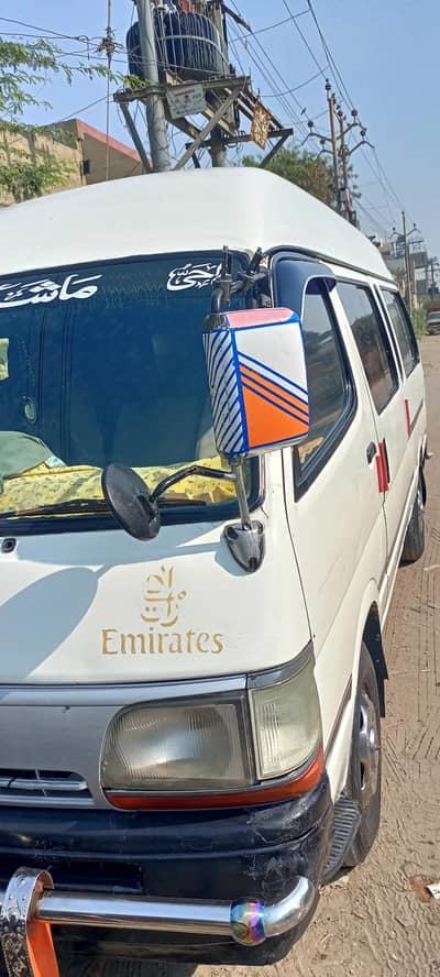 Toyota Hiace 1995. resg 2006