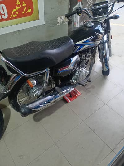 A for ha number nhi Lga  2024 +2025 madel ha