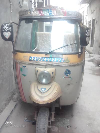 Siva Auto Rikhsha