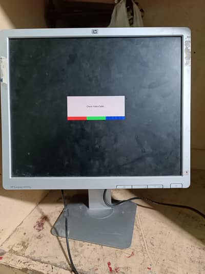 HP Compaq LA1951G 19-inch LCD monitor