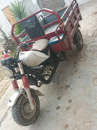 New Asia Loder Rickshaw