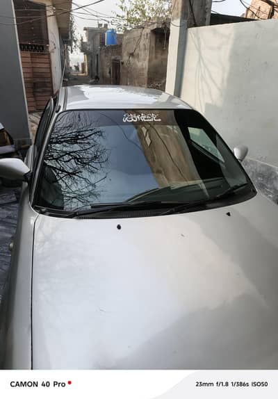 her chze ok hainn AC on hai hetar b on hian