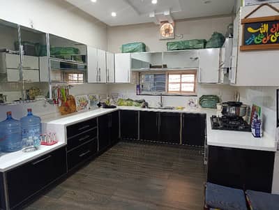 Kanal House In Dha Phase 8 Ex Park View