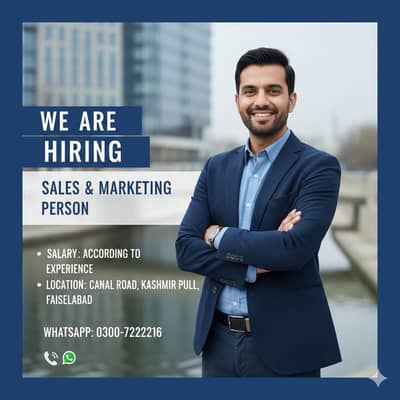 WE ARE HIRING: Sales Associate for Distribution
