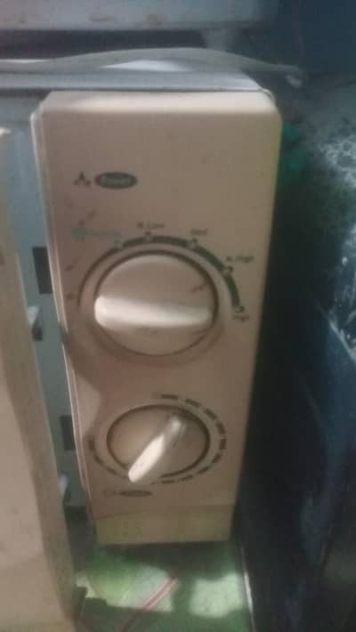 power company ka hy achi condition ma hy