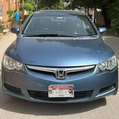 Honda Civic (Reborn)