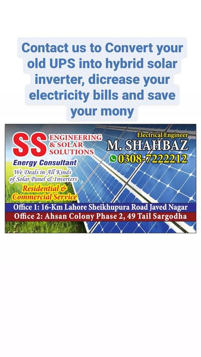 Solar installation and troubleshooting