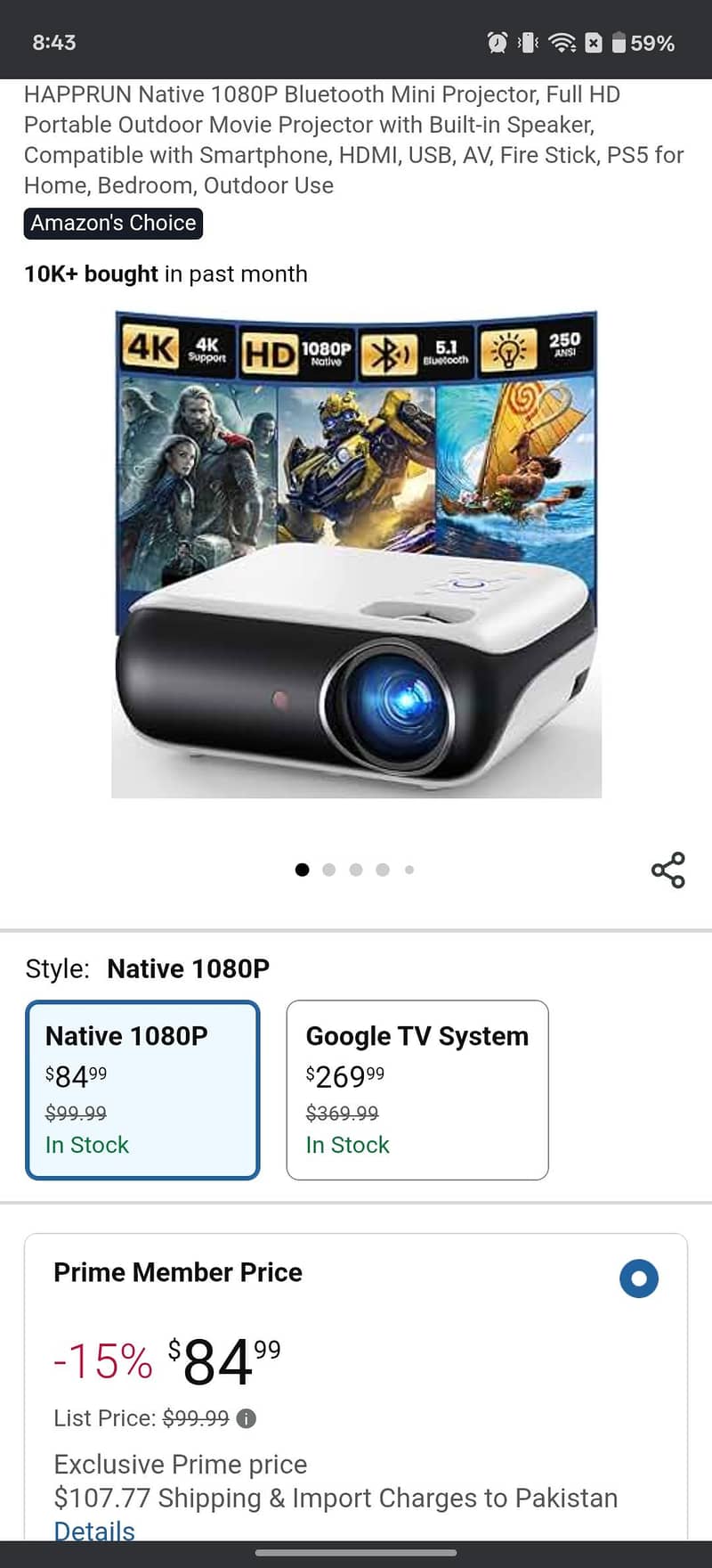 hapron L2 projector 0