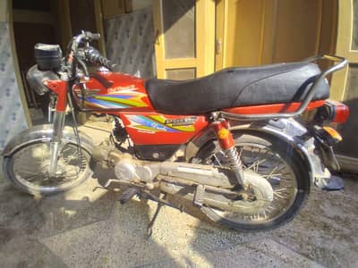 Union Star 2019 Model