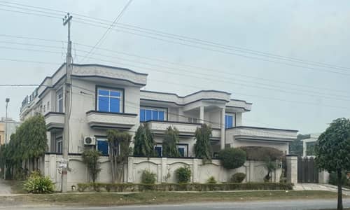 12.5 Marla Corner Double Storey House for Sale on Main Aziz Shaheed Road, Sialkot Cantt