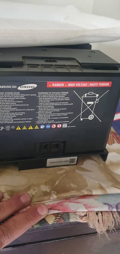 Samsung lithium ion battery