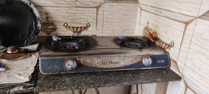 Automatic Stove chulha