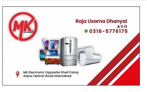 We deal in installment plans of all kind of products