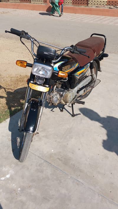 Hi-Speed 70 cc for sale .