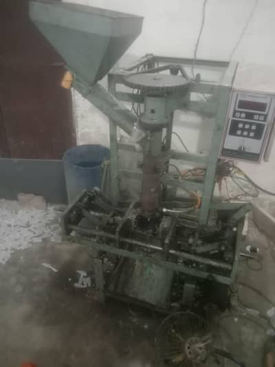 2 Molding Machines both for sale Price still Negotiable