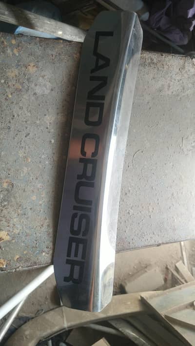 Land Cruiser Steel Plates