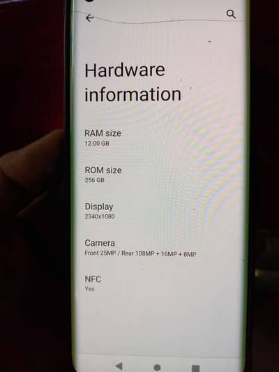 Moto edge plus (12.256)