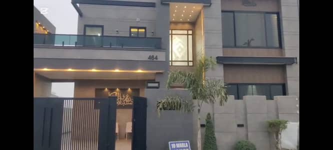 Brand New 10 Marla House For Sale In Al Noor Colony