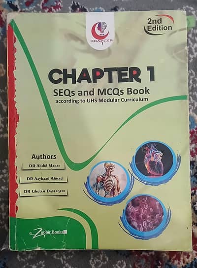 chapter 1 SEQs and MCQs book for 1st year mbbs students.