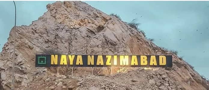 Required female for real estate in nayanazimabad