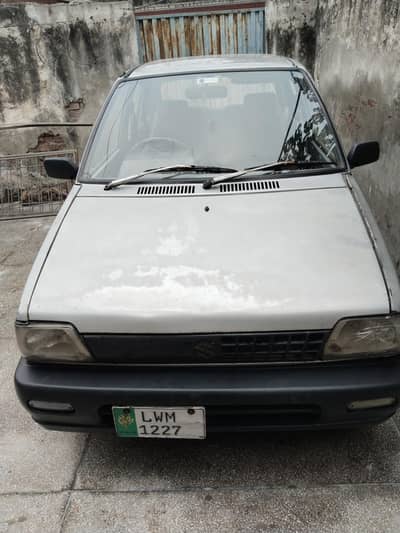 file missing samart card and biomimetic available