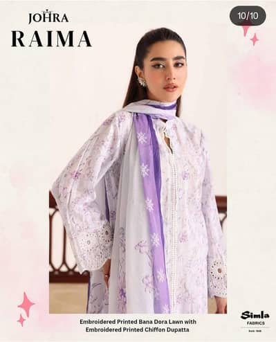 3 PCS Unstitched luwn Suits | Perfect for Every Occasion