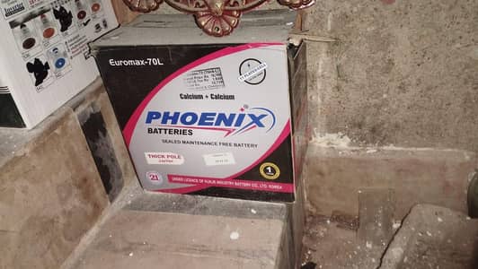 phoenix battery for car