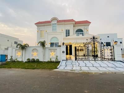 Get In Touch Now To Buy A On Excellent Location 1 Kanal House In Citi Housing Society