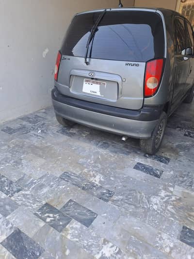 seal to seal chat bounat digi original  non accident