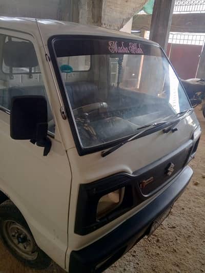 Suzuki chamber 2017 model