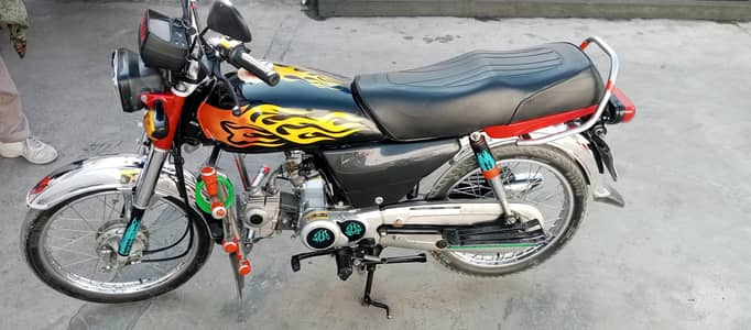 Honda Cd70