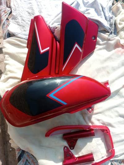 Tanki tapa or seak kawal