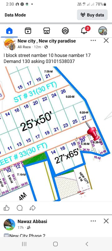 Block N Street 31 plot available for sale