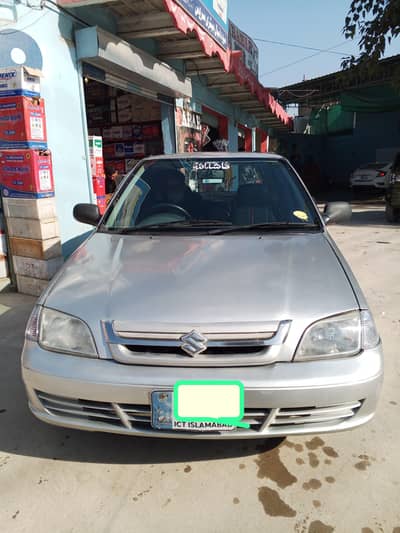 Suzuki Cultus 2006 model Islamabad Rigester