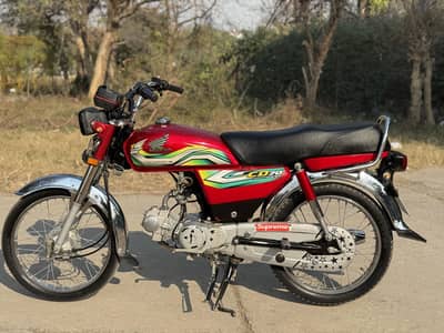 Honda CD 70
