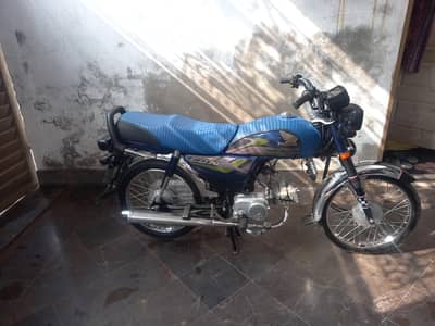 CD 70 2026 Model 10/10 Conditions All OK