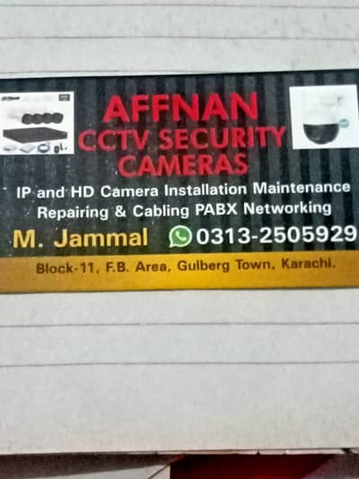 CCTV CAMERAS INSTLER