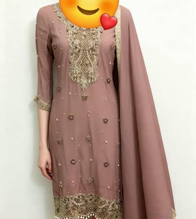 Beautiful Skin Dress