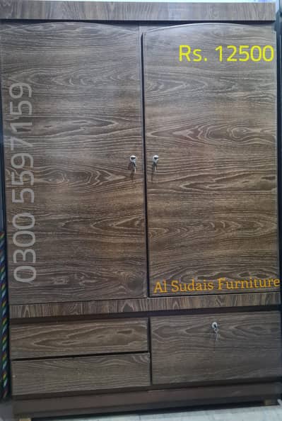 wardrobe almari| hanger cupboard| clothes baby almirah| furniture