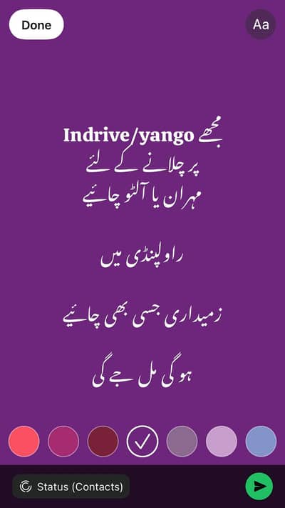 I need mehran or altoo for rent