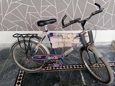 Cycle for sale