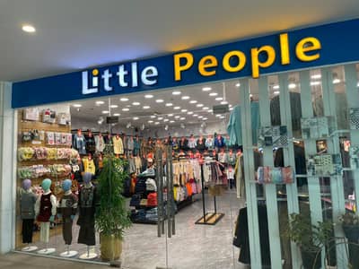 Top Branded Rented Shop (Investor Deal)