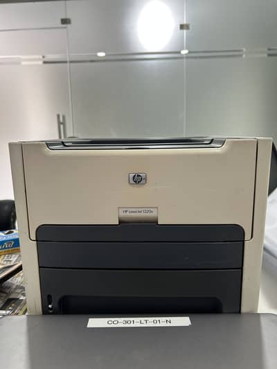 Hp laserjet 1320n